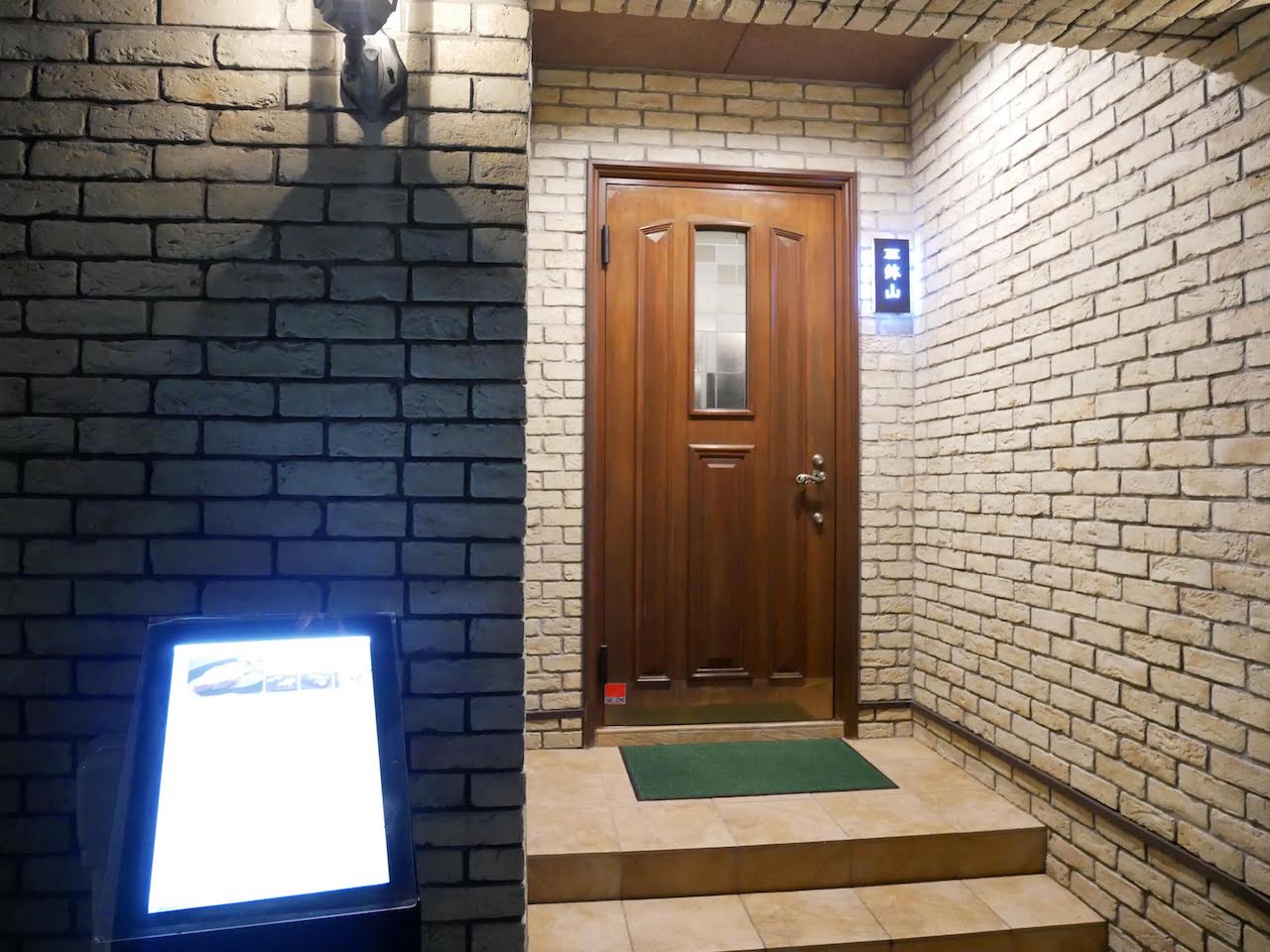 http://dinner.tokyo-review.com/images/1120962.jpg