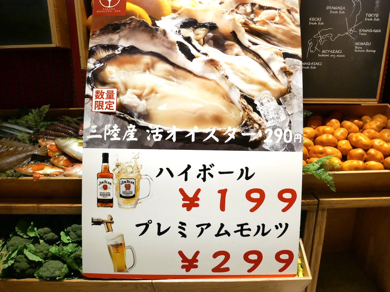 http://dinner.tokyo-review.com/images/1140236.jpg