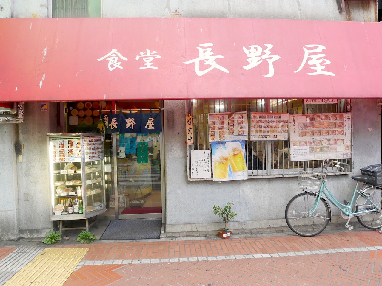 http://dinner.tokyo-review.com/images/1140321.jpg