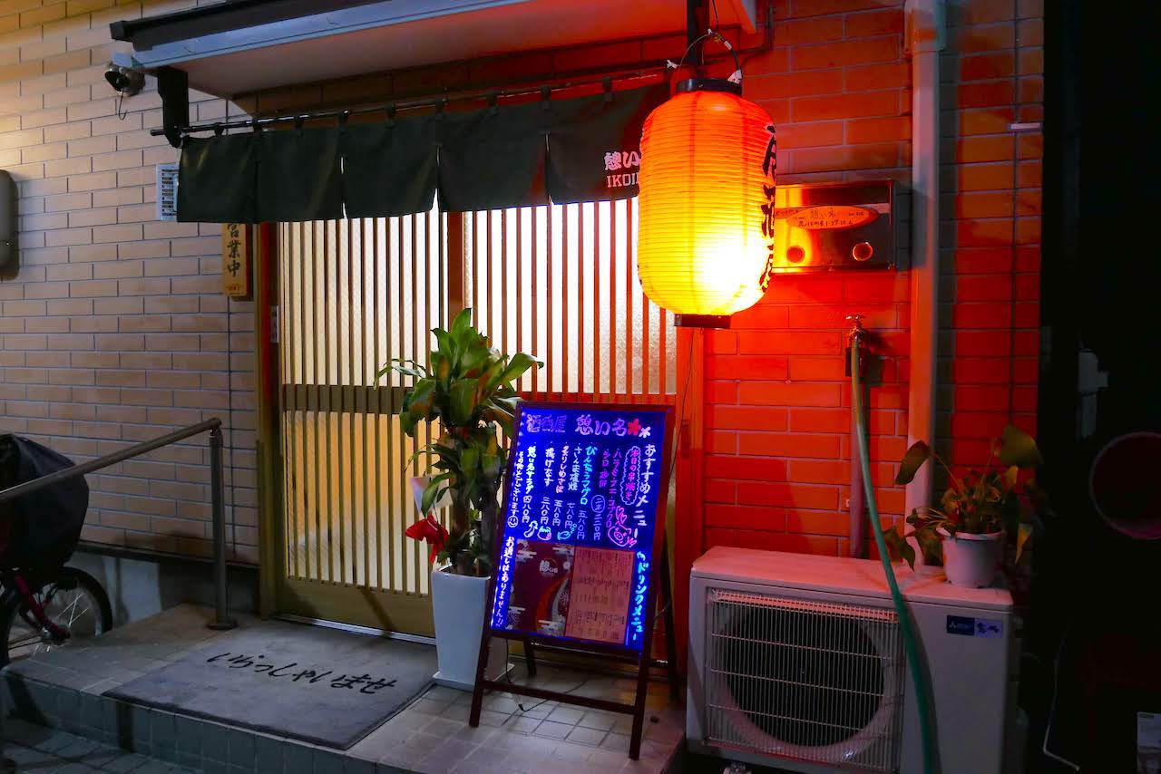 http://dinner.tokyo-review.com/images/1160528.jpg