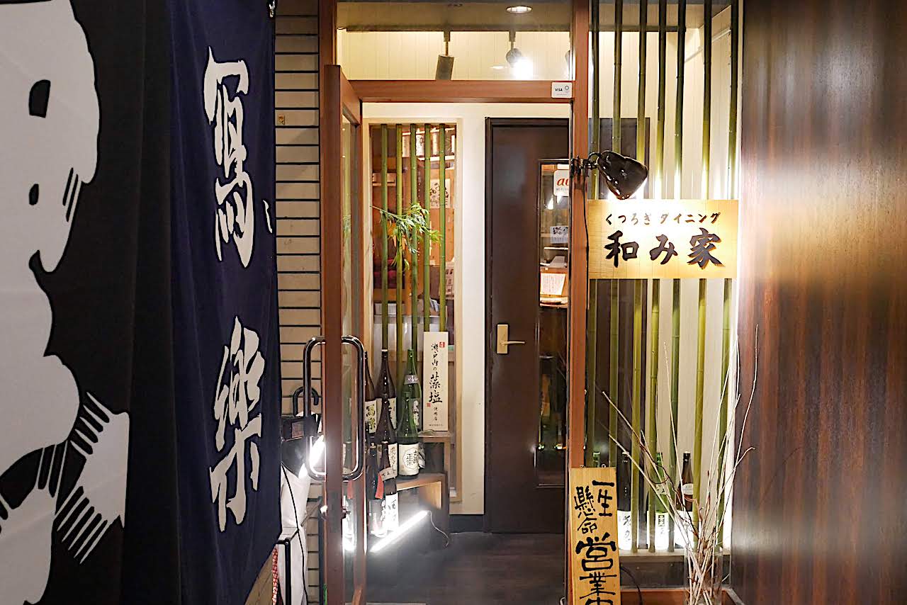 http://dinner.tokyo-review.com/images/1160905.jpg