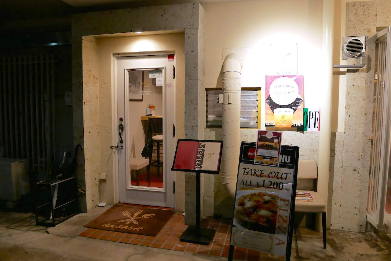 http://dinner.tokyo-review.com/images/1170839.jpg