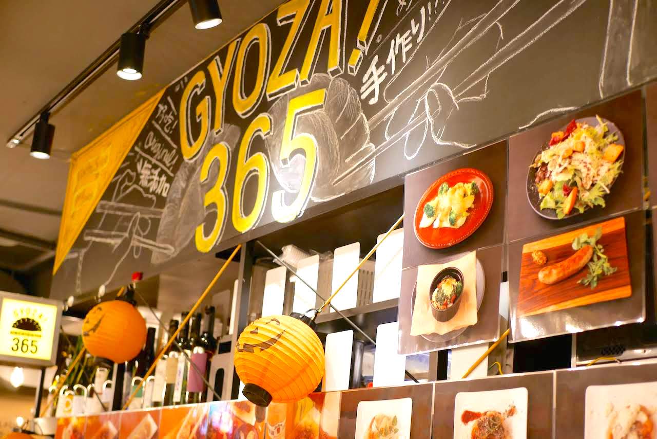 http://dinner.tokyo-review.com/images/1180727.jpg