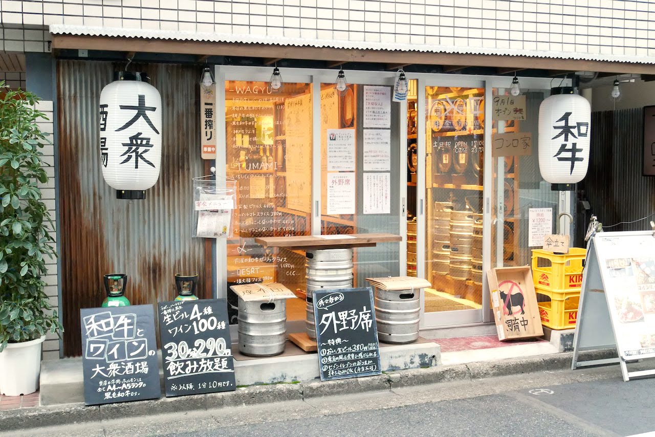 http://dinner.tokyo-review.com/images/1180833.jpg