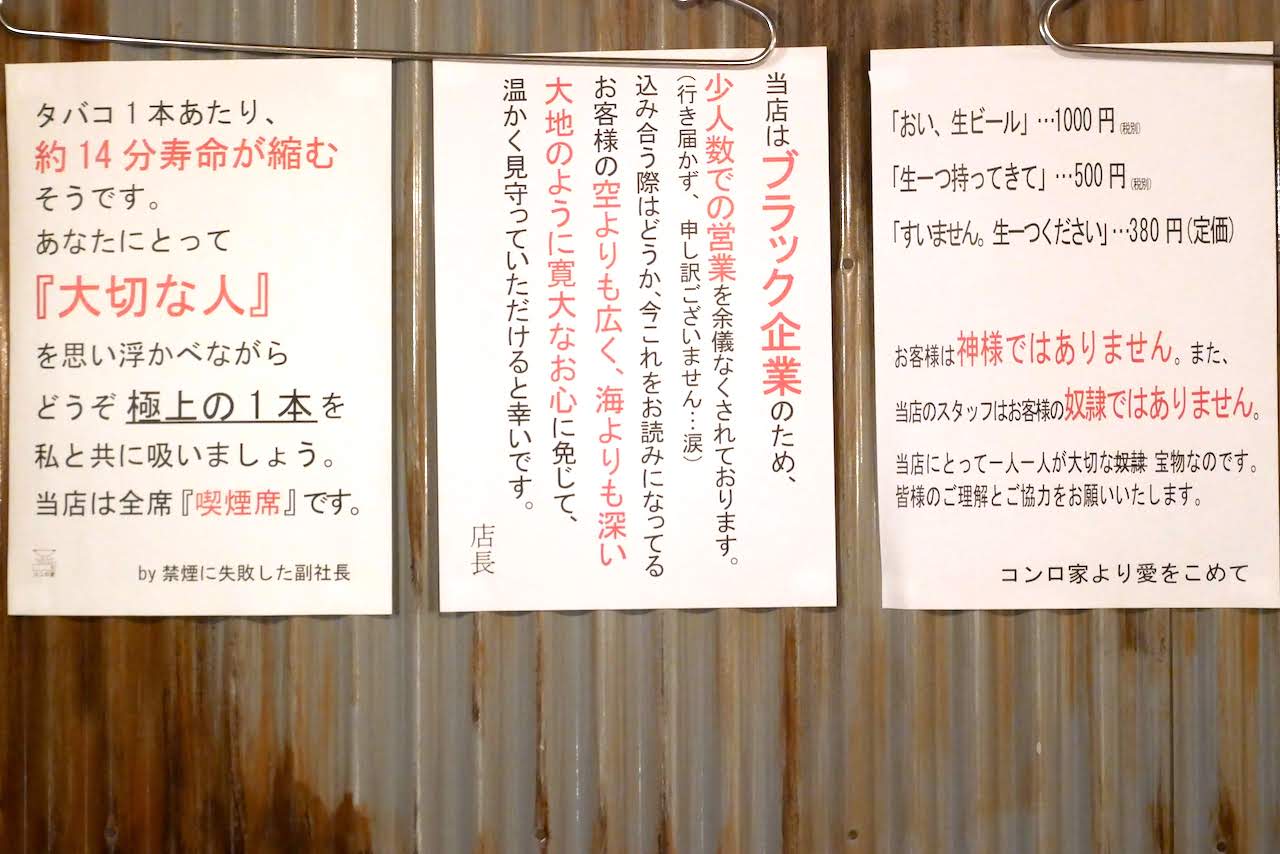http://dinner.tokyo-review.com/images/1180836.jpg