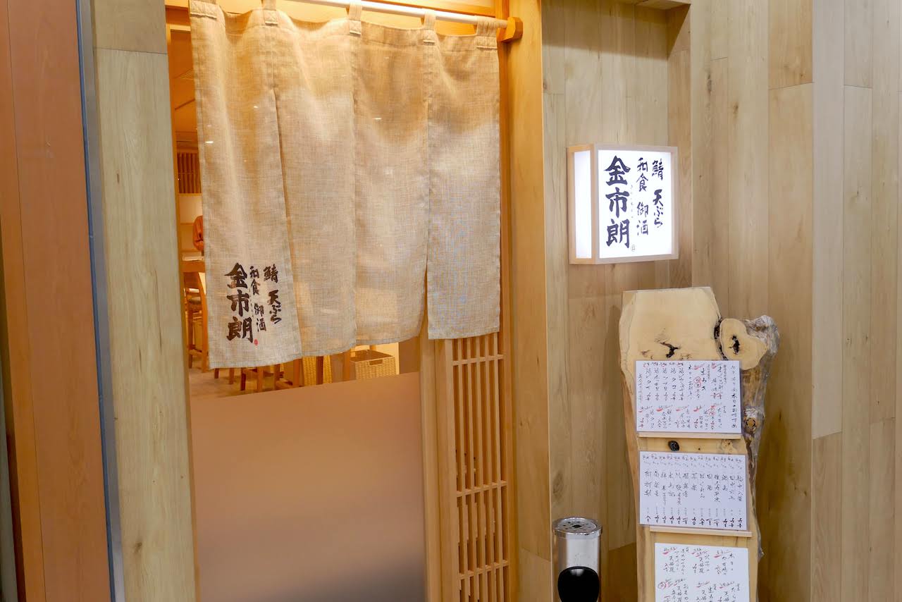 http://dinner.tokyo-review.com/images/1190259.jpg