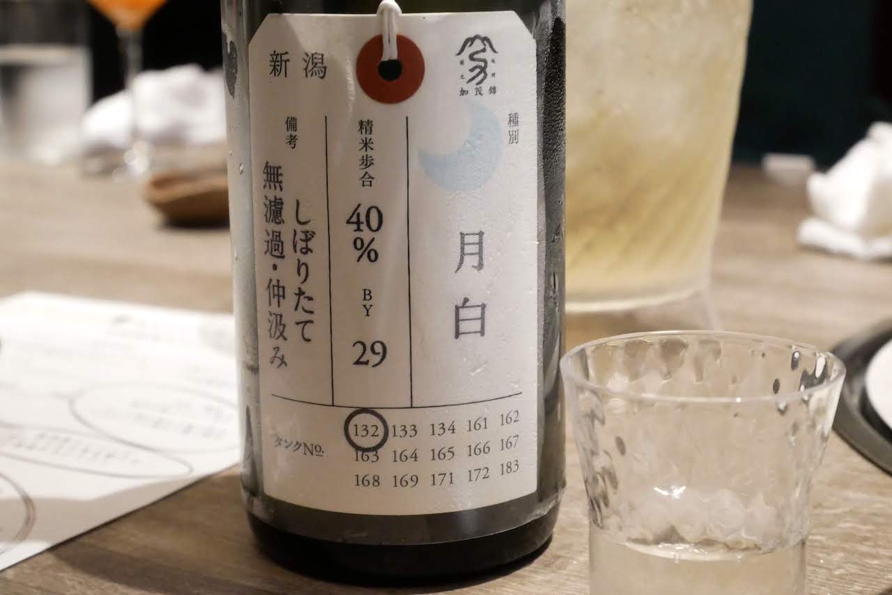 http://dinner.tokyo-review.com/images/1190491.jpg
