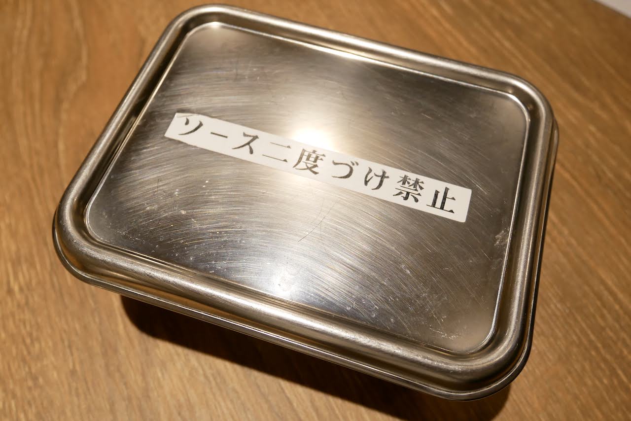 http://dinner.tokyo-review.com/images/1190889.jpg