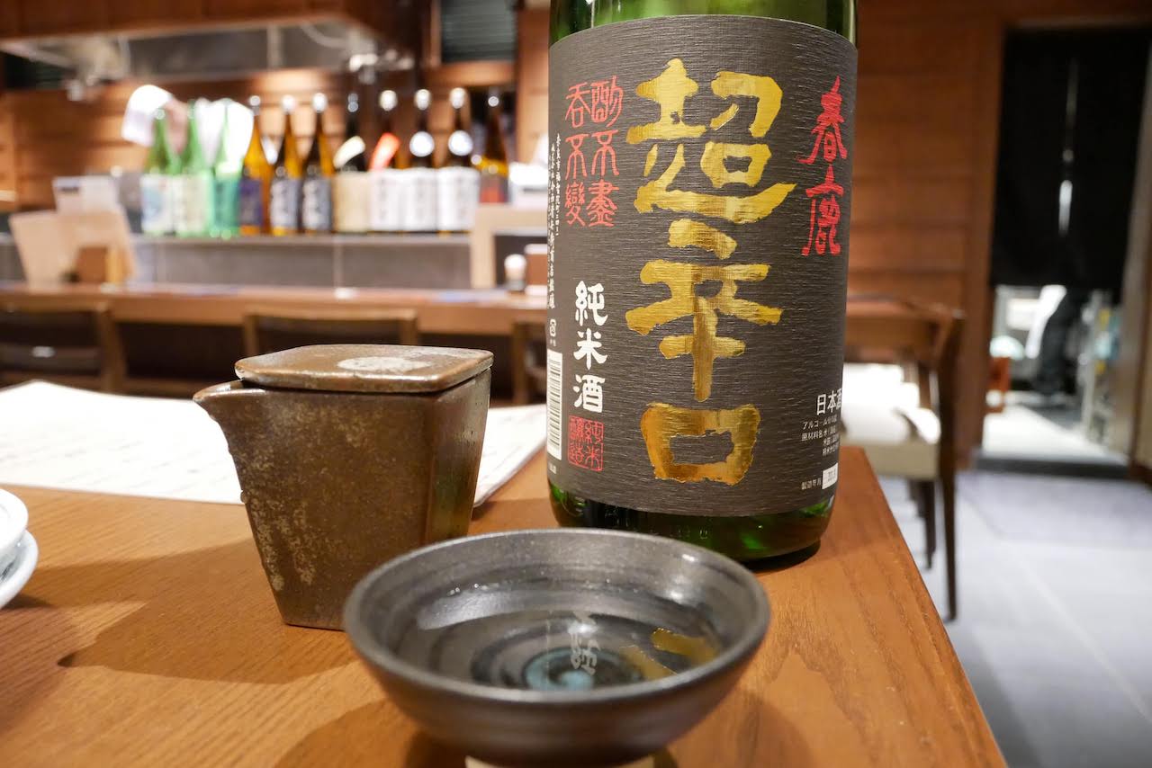 http://dinner.tokyo-review.com/images/1200376.jpg