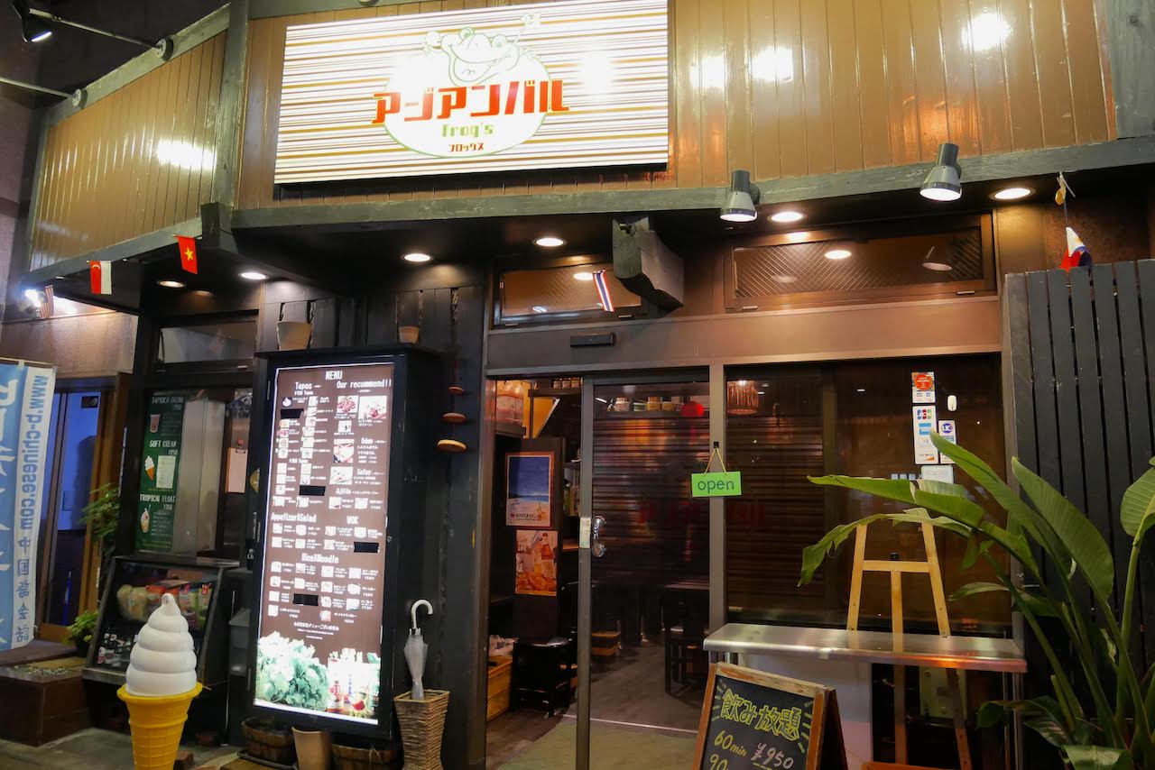 http://dinner.tokyo-review.com/images/1200512.jpg