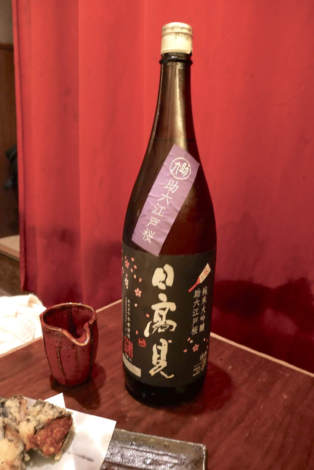 http://dinner.tokyo-review.com/images/1200892.jpg