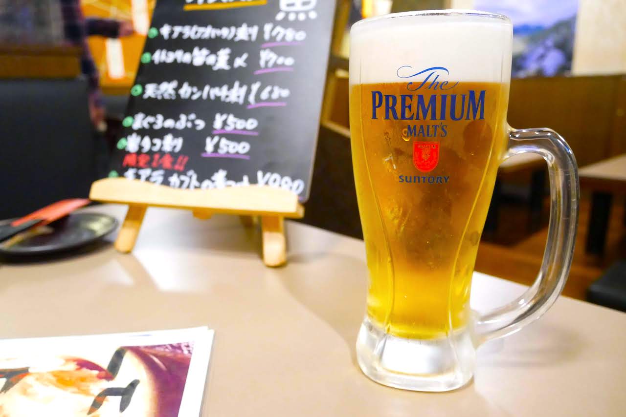 http://dinner.tokyo-review.com/images/1210764.jpg