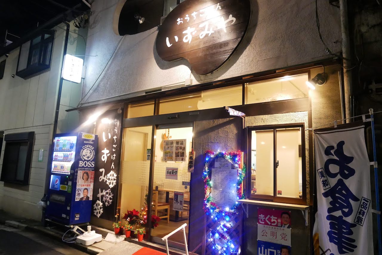 http://dinner.tokyo-review.com/images/1220980.jpg