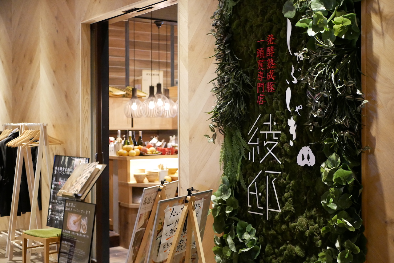 http://dinner.tokyo-review.com/images/1280267.jpg