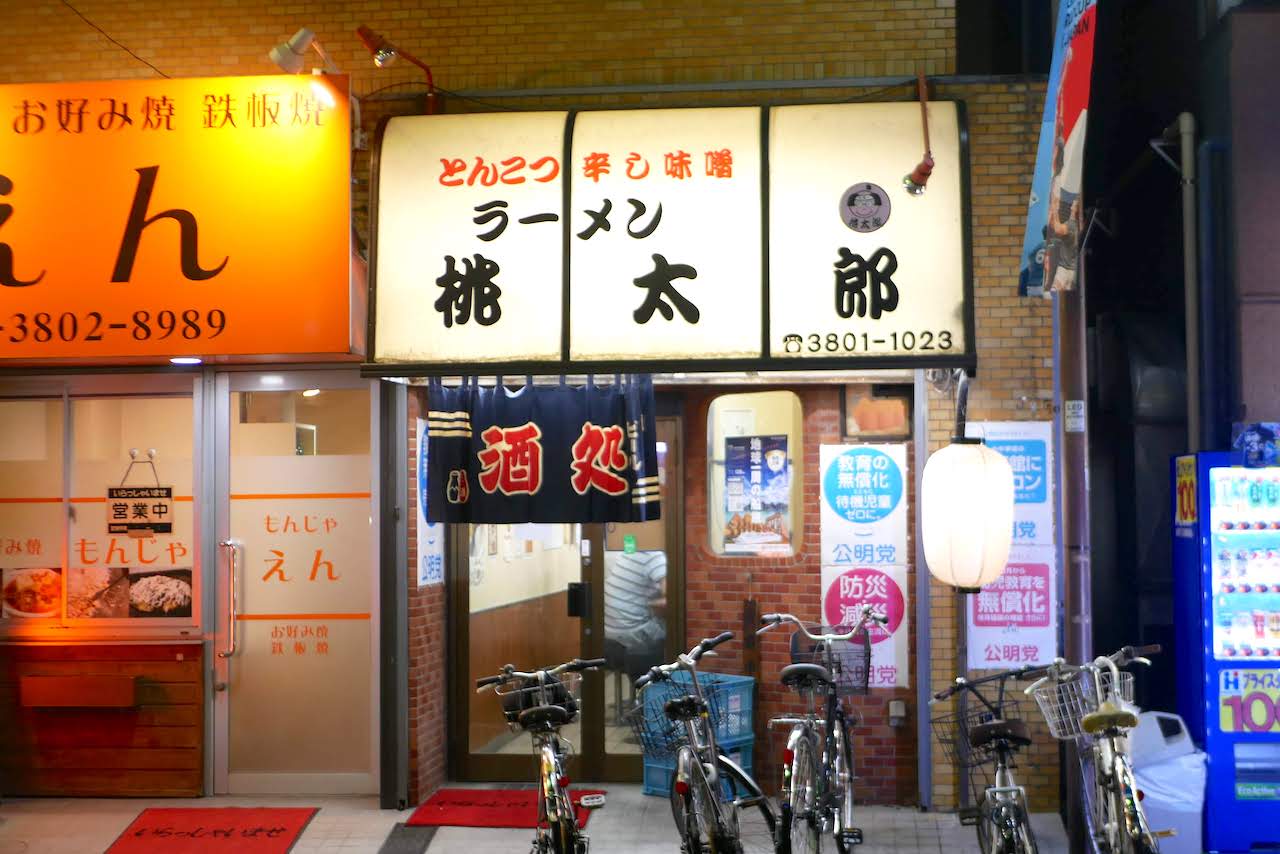 http://dinner.tokyo-review.com/images/1320638.jpg
