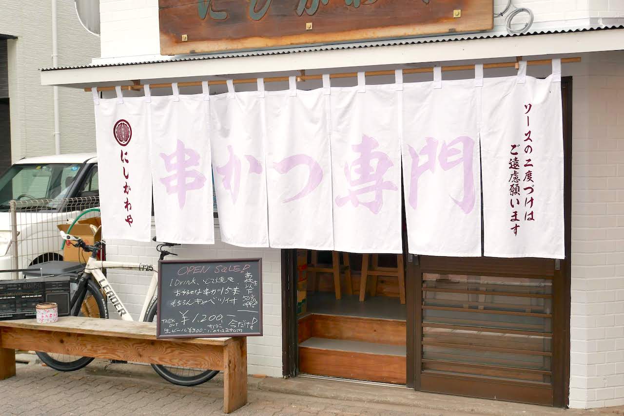 http://dinner.tokyo-review.com/images/1330031.jpg
