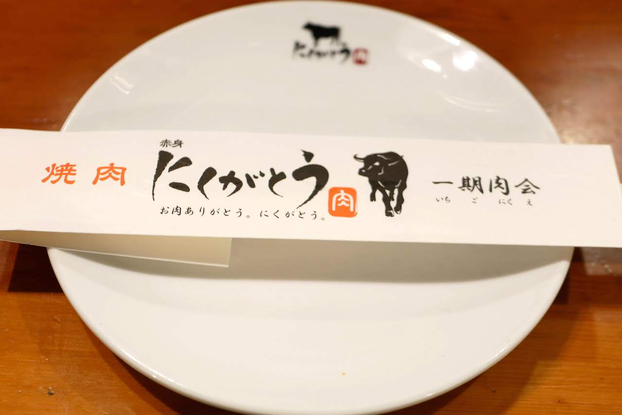 http://dinner.tokyo-review.com/images/1340967.jpg