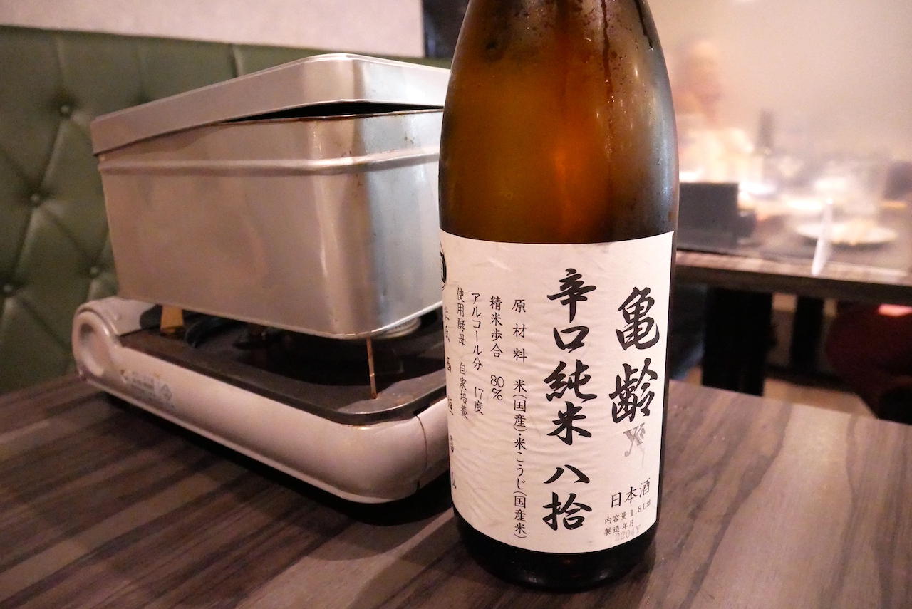 http://dinner.tokyo-review.com/images/1630641.jpg