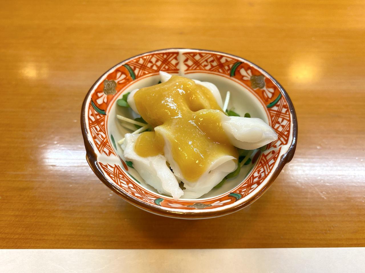 http://dinner.tokyo-review.com/images/2021-11-03_18-41-55_692.jpeg