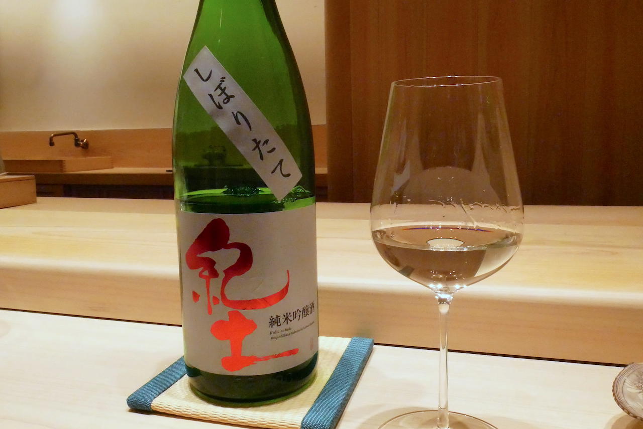 http://dinner.tokyo-review.com/images/2022-01-18_20-17-10_832.jpeg