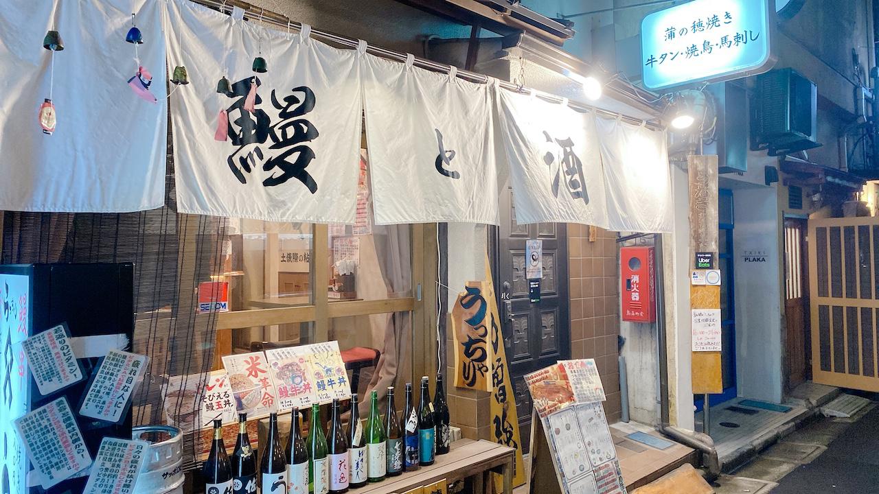 http://dinner.tokyo-review.com/images/2022-01-29_17-47-01_420.jpeg