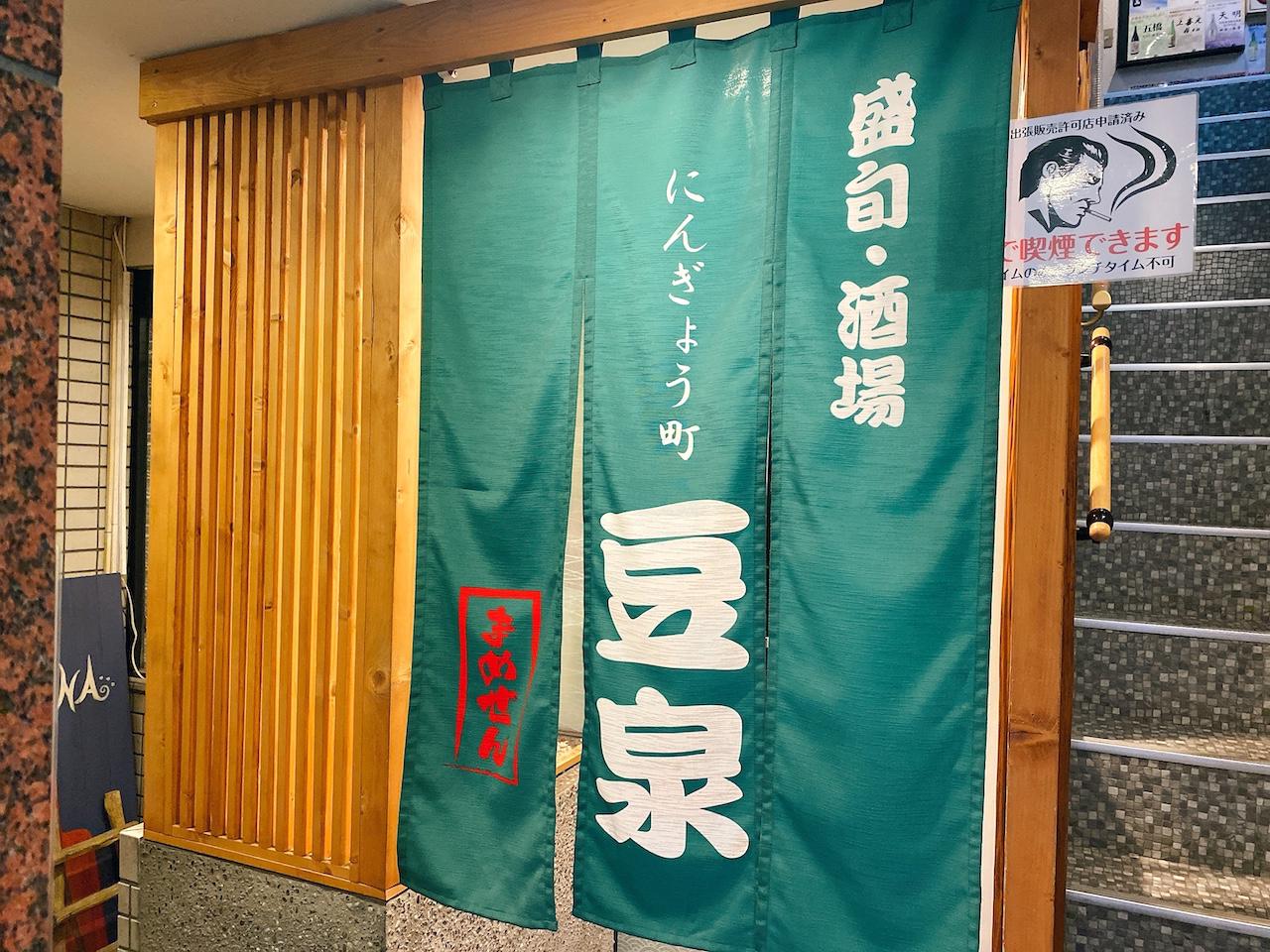 http://dinner.tokyo-review.com/images/2022-05-02_17-05-50_652.jpeg