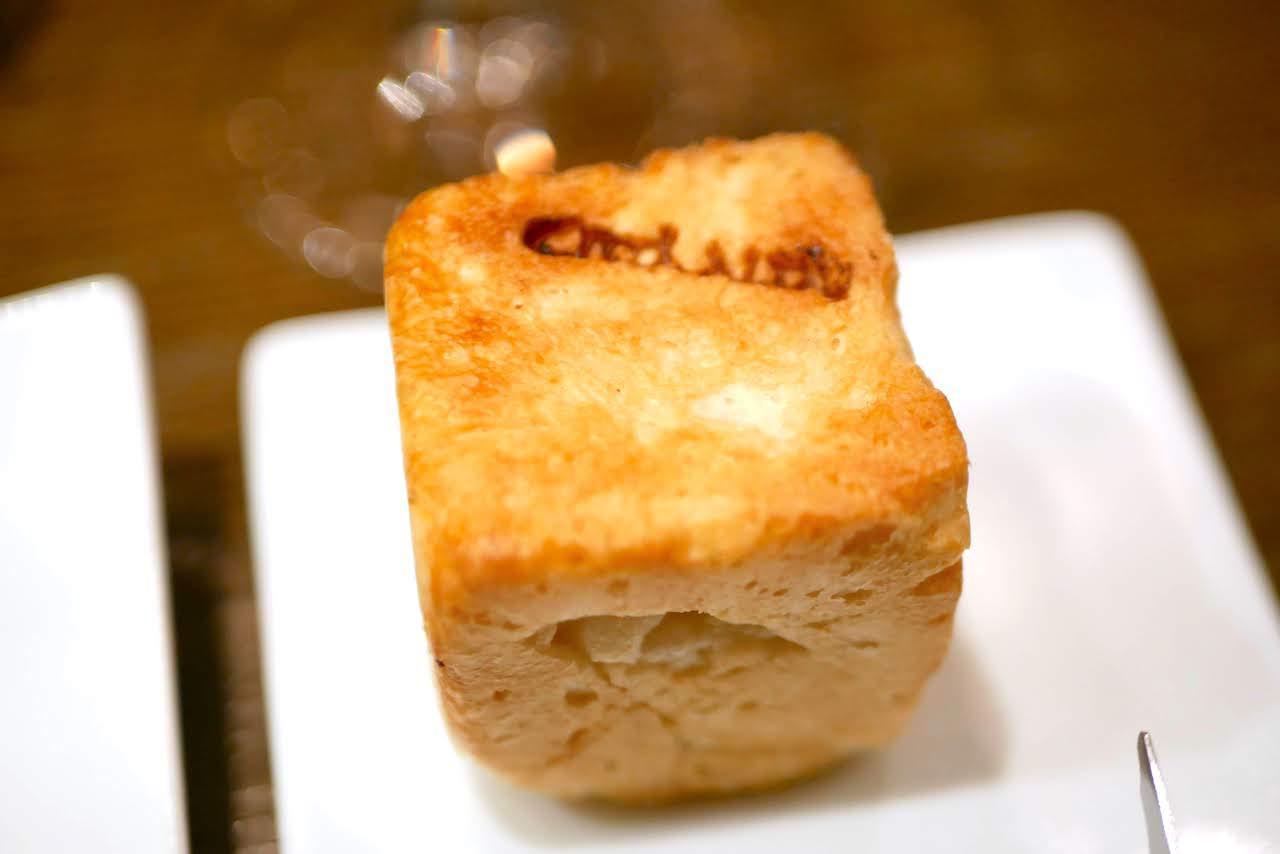 http://dinner.tokyo-review.com/images/23eb04b50a1492627f30a7eb8550392671e2d14b.jpg