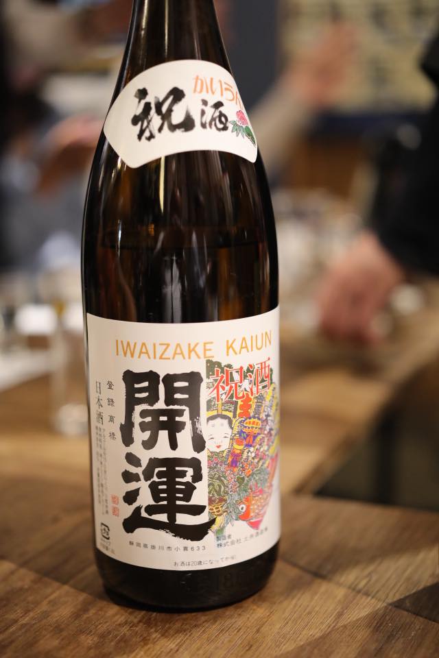 http://dinner.tokyo-review.com/images/30443562_1676406732441346_7487863746727592329_n.jpg