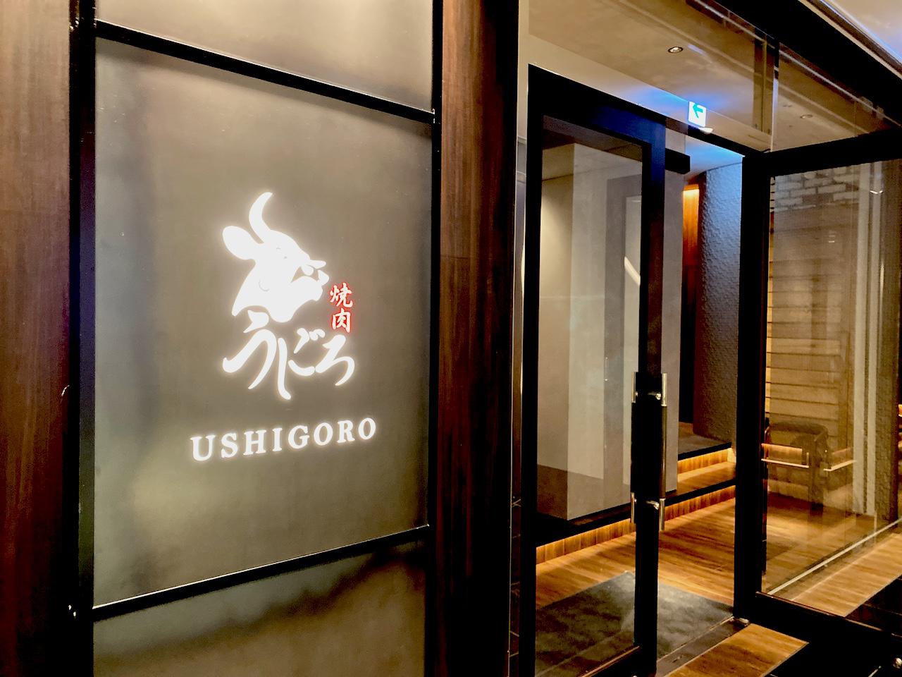 http://dinner.tokyo-review.com/images/30473d005642722bfc50a512153337d9aa04aa05.jpeg