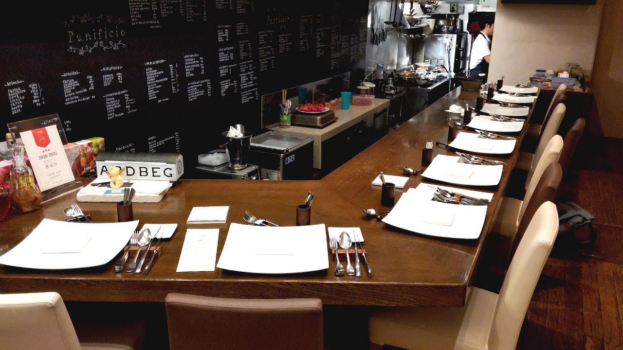 http://dinner.tokyo-review.com/images/7661a7650225914d86128761f5abd2cd8dc0e0fd.jpg