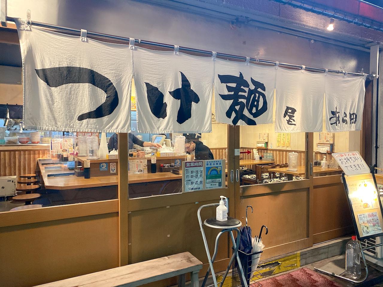 http://dinner.tokyo-review.com/images/9220ce92eca0311cefddc1c418e327be6ce8c316.jpeg