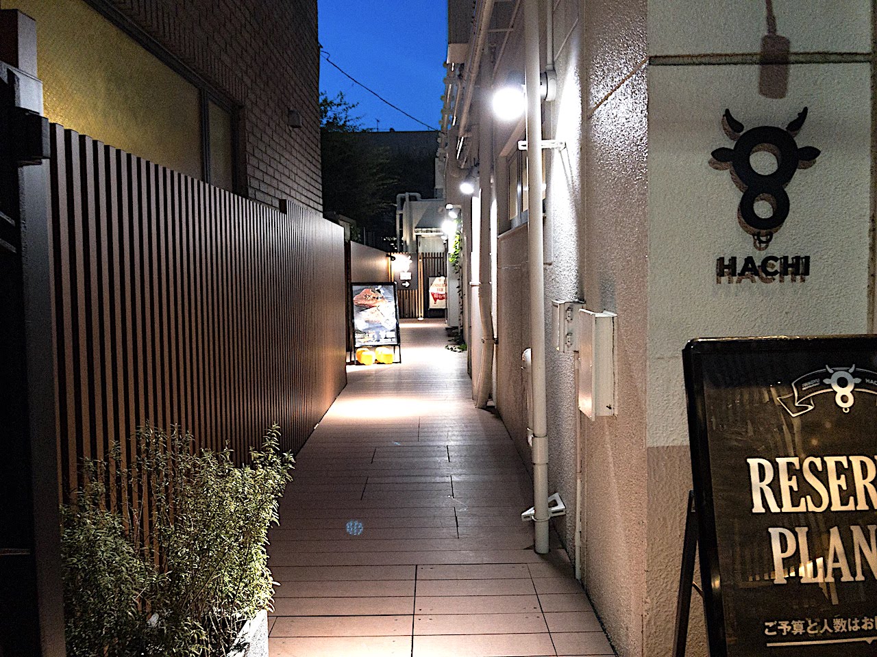 http://dinner.tokyo-review.com/images/APC_0002.jpg