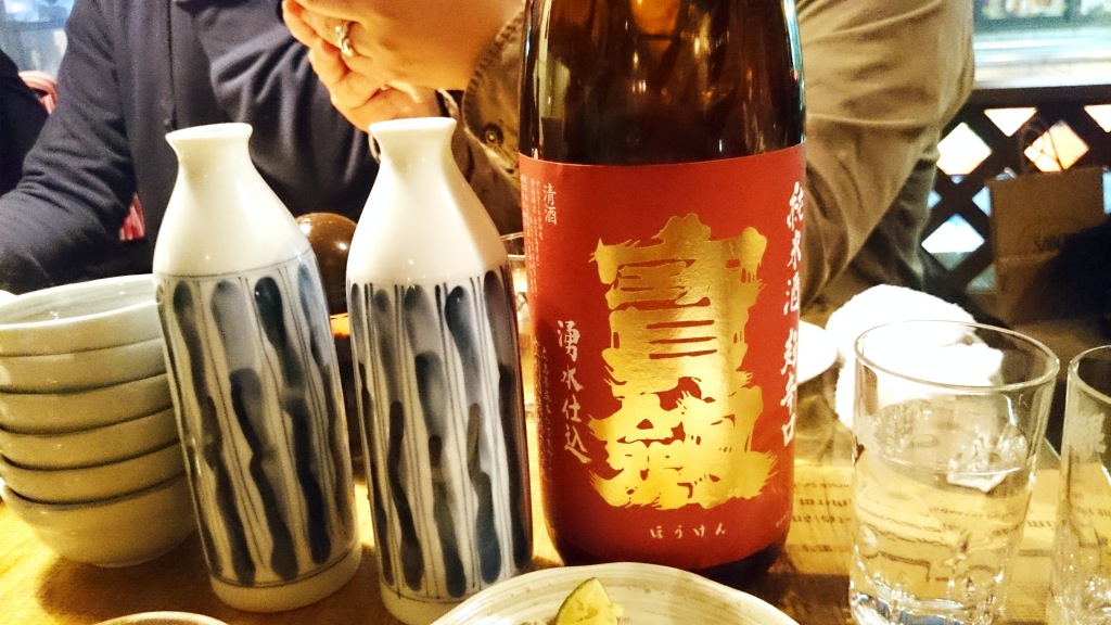 http://dinner.tokyo-review.com/images/DSC_0146_Fotor.jpg