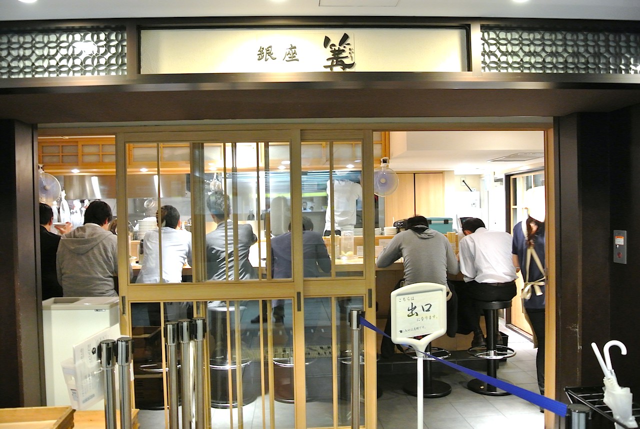http://dinner.tokyo-review.com/images/DSC_0273.jpg