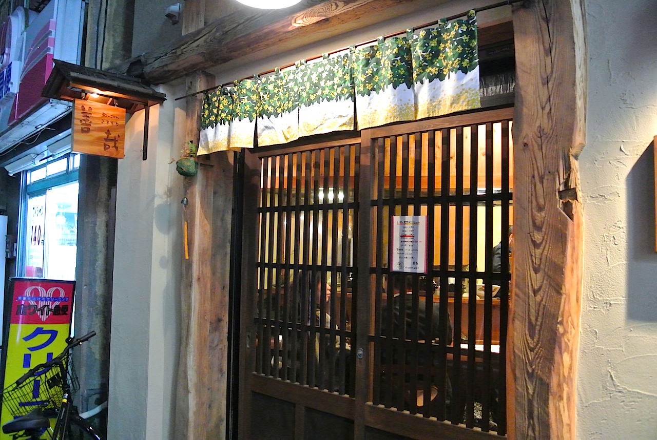 http://dinner.tokyo-review.com/images/DSC_0453.jpg