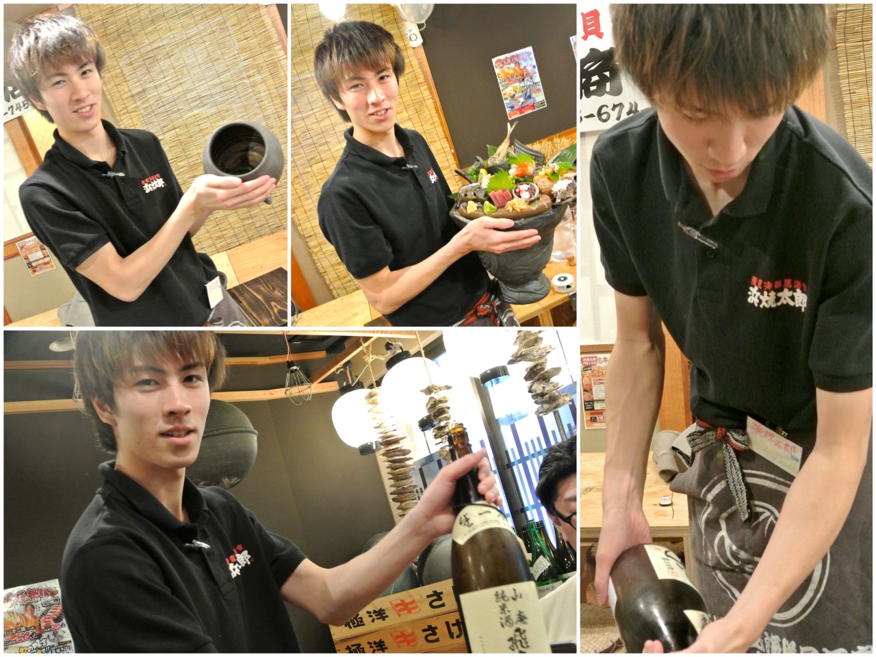 http://dinner.tokyo-review.com/images/DSC_0733_Fotor_Collage.jpg