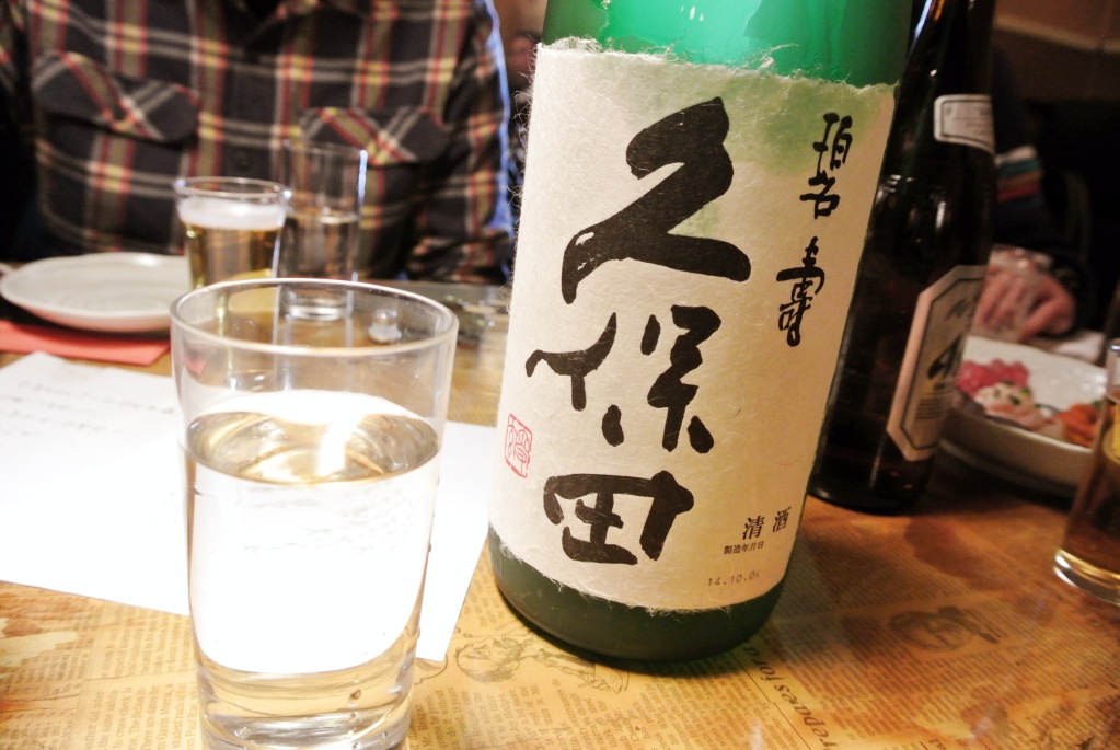 http://dinner.tokyo-review.com/images/DSC_2003_Fotor.jpg