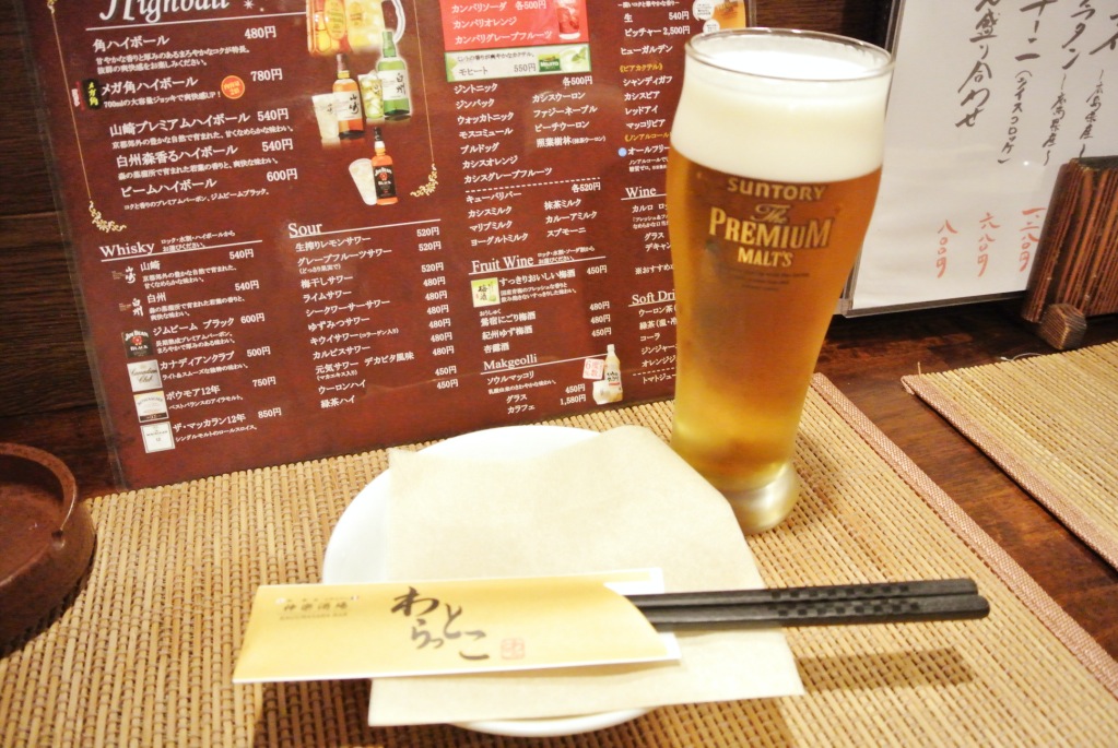 http://dinner.tokyo-review.com/images/DSC_2257_Fotor.jpg