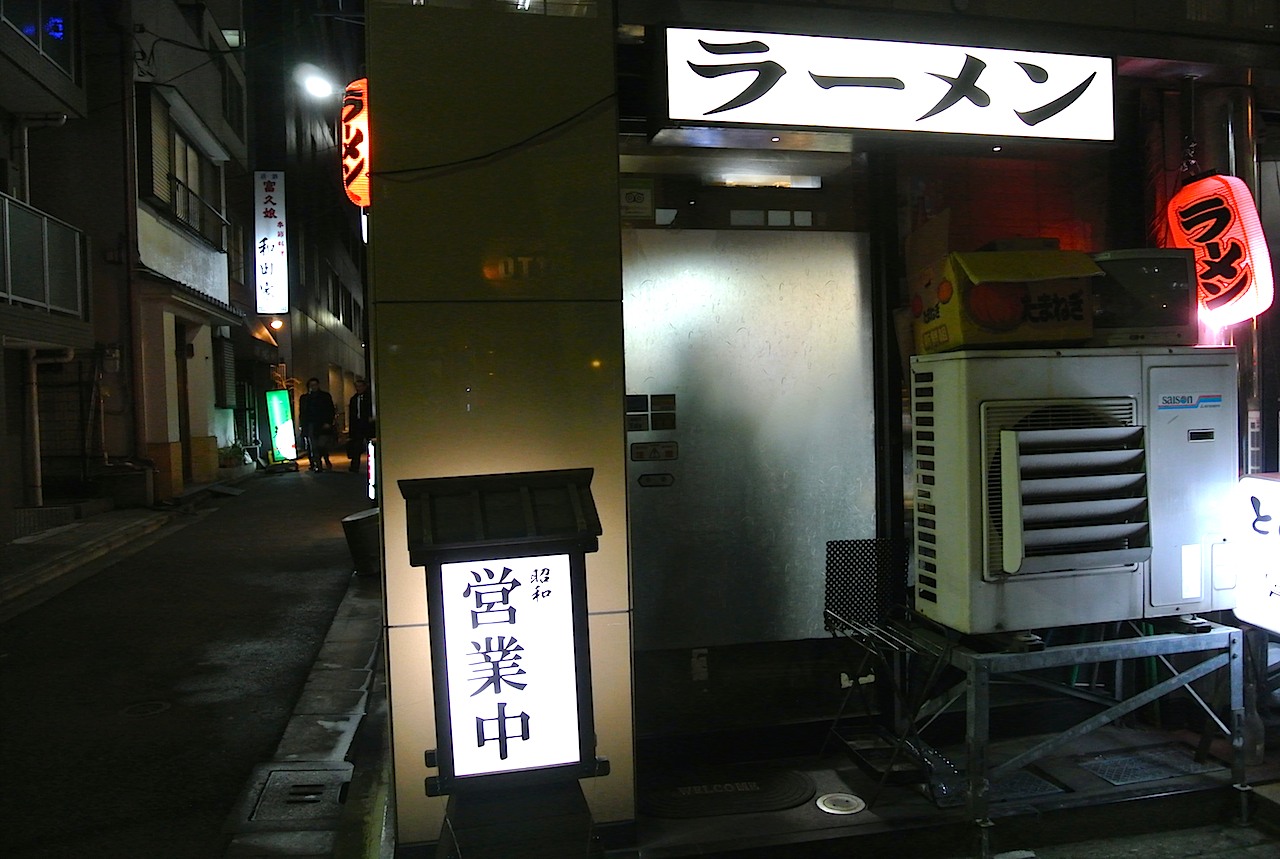 http://dinner.tokyo-review.com/images/DSC_3039.jpg