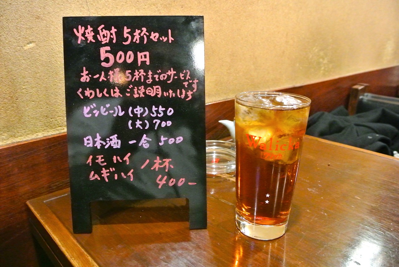 http://dinner.tokyo-review.com/images/DSC_3571.jpg