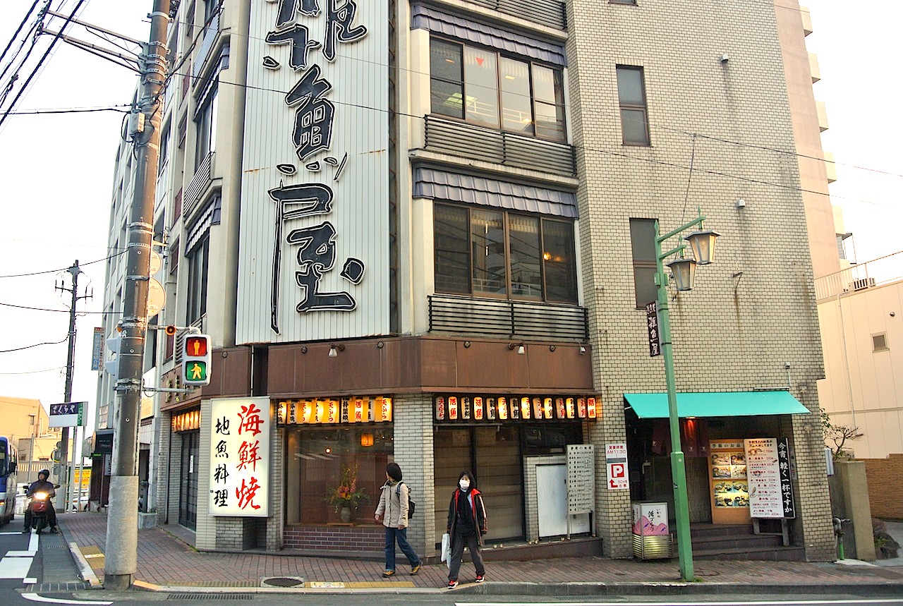 http://dinner.tokyo-review.com/images/DSC_3762.jpg