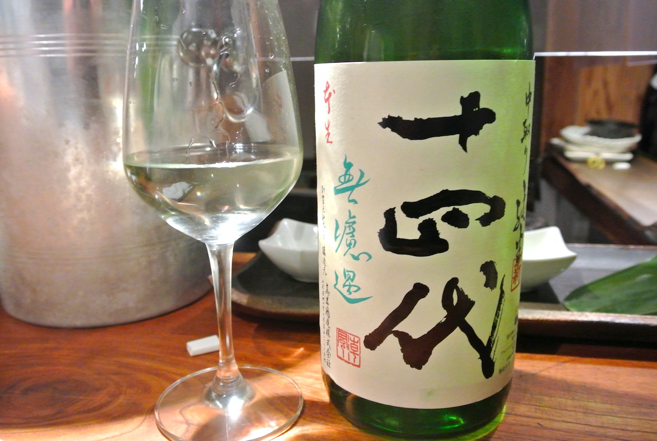 http://dinner.tokyo-review.com/images/DSC_3857.jpg
