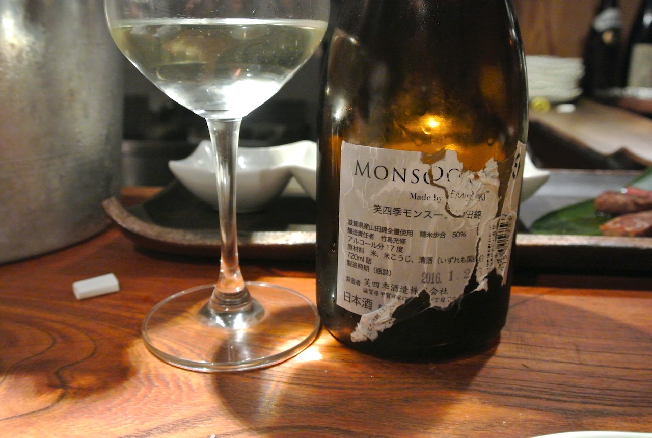 http://dinner.tokyo-review.com/images/DSC_3872.jpg