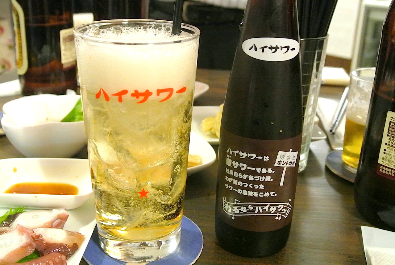 http://dinner.tokyo-review.com/images/DSC_4012.JPG