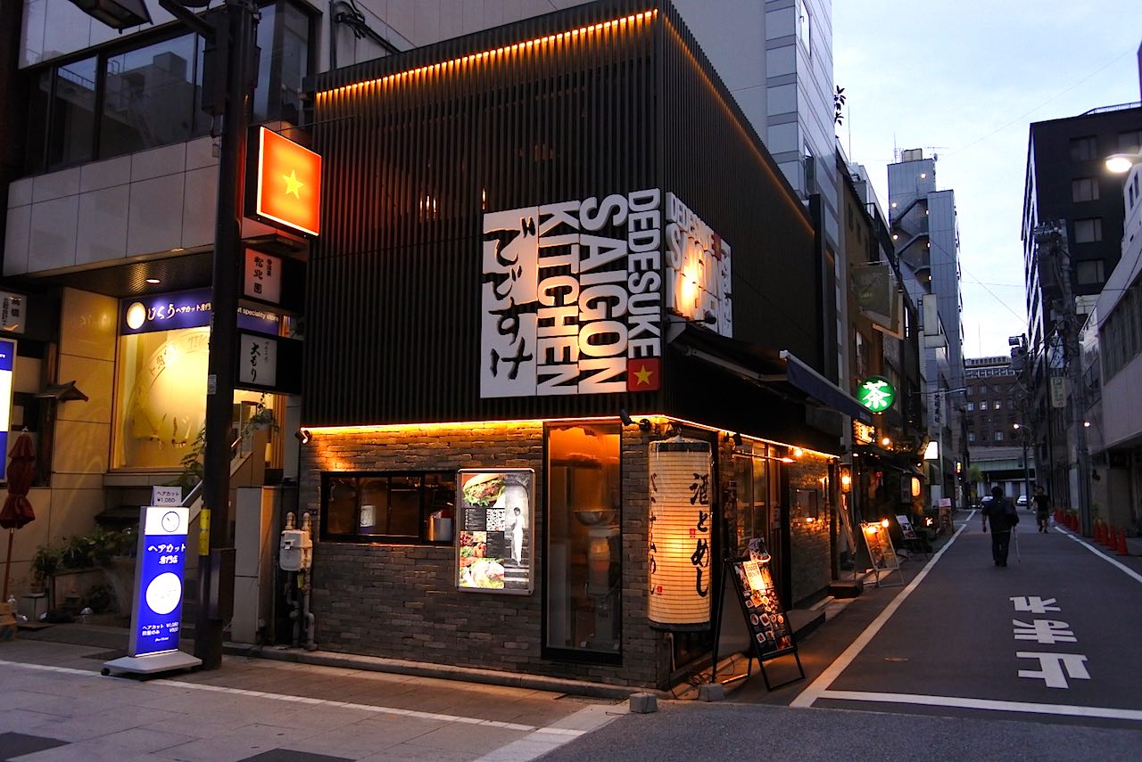 http://dinner.tokyo-review.com/images/DSC_4076.jpg