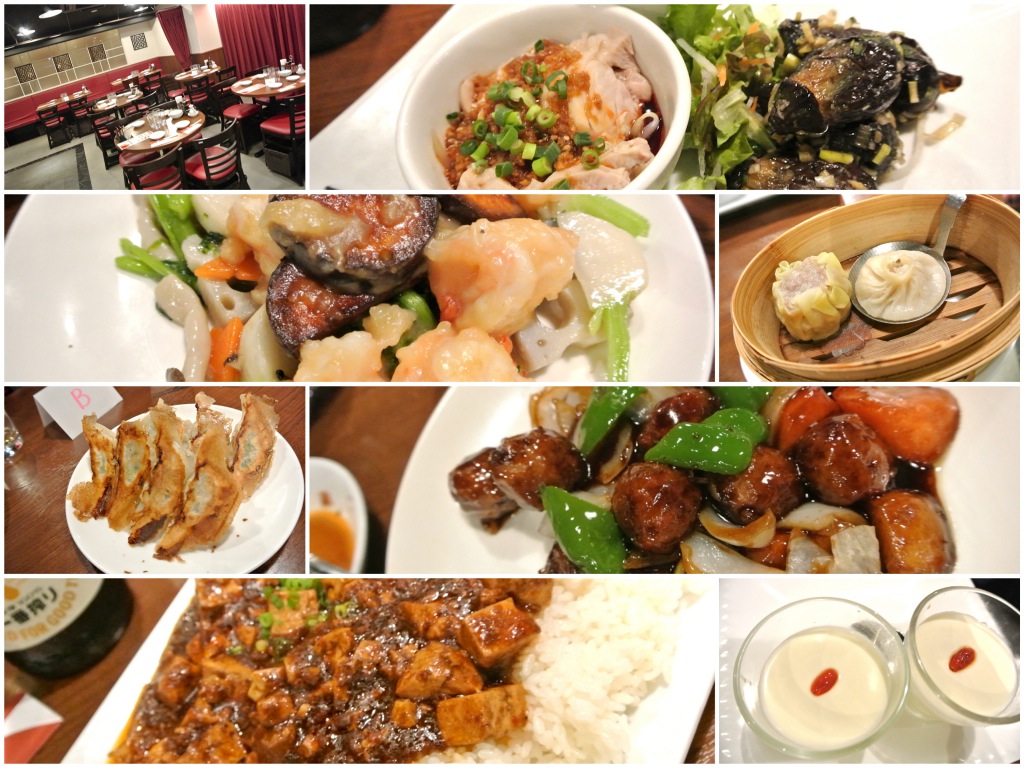 http://dinner.tokyo-review.com/images/DSC_4541_Fotor_Collage.jpg