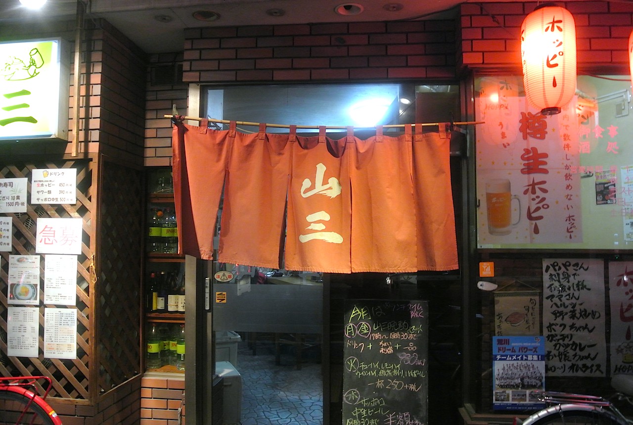 http://dinner.tokyo-review.com/images/DSC_5010.jpg