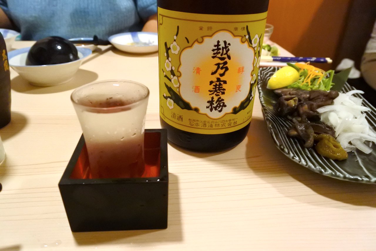 http://dinner.tokyo-review.com/images/DSC_6033.jpg