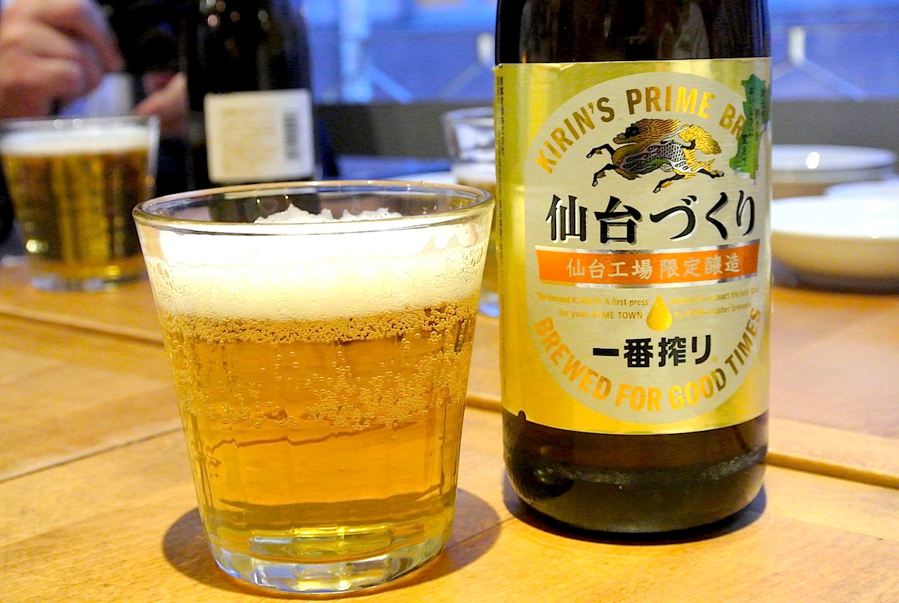 http://dinner.tokyo-review.com/images/DSC_6738.jpg