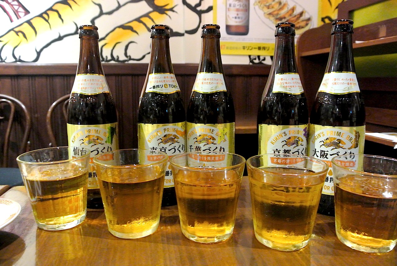 http://dinner.tokyo-review.com/images/DSC_6790.jpg